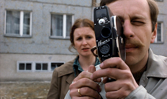 © Cyfrowe Repozytorium Filmowe